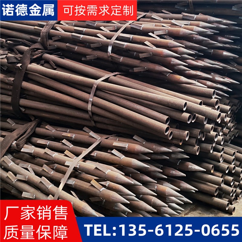 中山地基加固土钉锚管